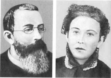 Эдуард Игнатьевич Циолковский, отец К. Э. Циолковского, Мария Ивановна Циолковская, урожденная Юмашева, мать К. Э. Циолковского
