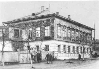 Вятка. Дом, в котором семья Циолковского жила в 1869–1878 годах.