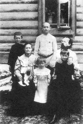 Семья Циолковских. 1902 г.
