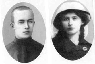 Игнатий Константинович Циолковский. Анна Константиновна Циолковская.