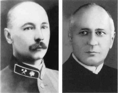 В. В. Рюмин. Фото из собрания Мемориального музея космонавтики.